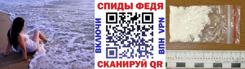 АМФЕТАМИН VHQ  где найти наркотики  Арзамас 