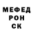 МДМА VHQ Kris Krarv