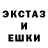 КЕТАМИН VHQ David Sanches