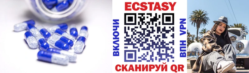 купить  сайты  мега tor  Экстази louis Vuitton  Арзамас 