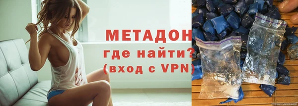 мет Алексин