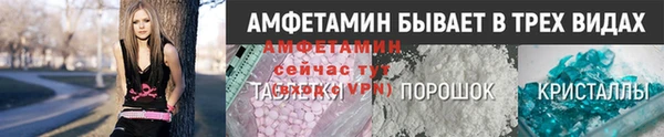 крисы Алзамай