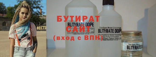 крисы Алзамай