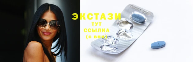 мет Алексин