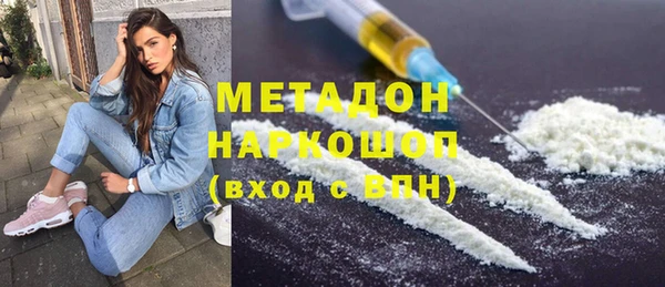мет Алексин
