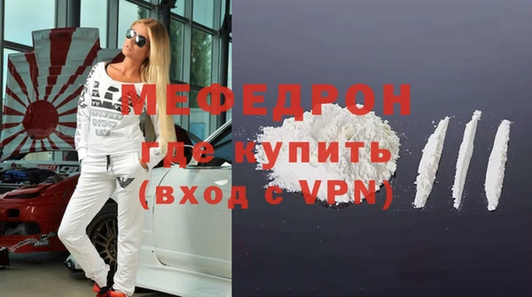 трава Краснотурьинск