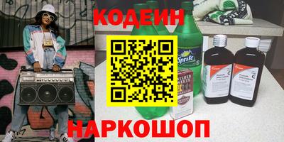 таблы Моздок