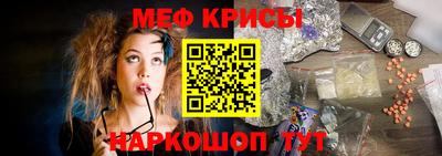 бутират Можга
