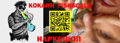 таблы Моздок