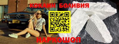 бутират Можга