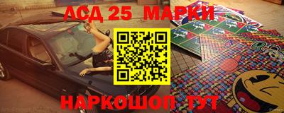 наркотики Можайск