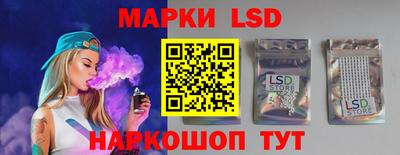 наркотики Можайск