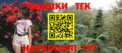 наркотики Можайск