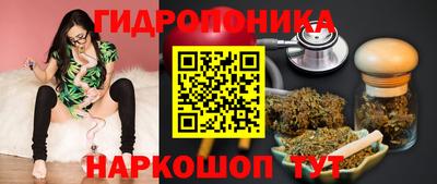 наркотики Можайск