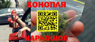 таблы Моздок