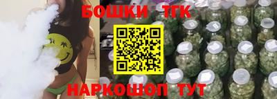 таблы Моздок