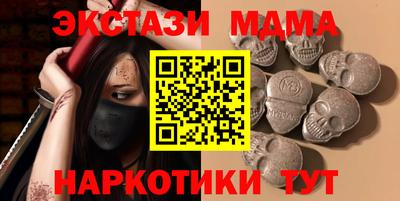 таблы Моздок