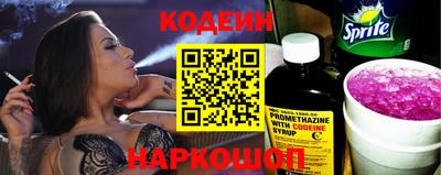 таблы Моздок