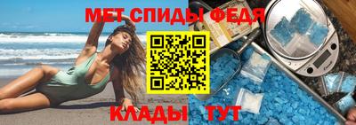 наркотики Можайск