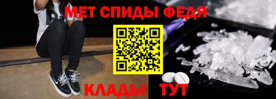наркотики Можайск