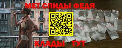бутират Можга