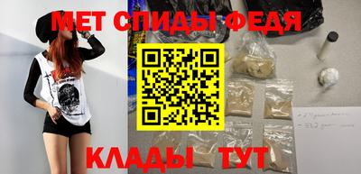 бутират Можга