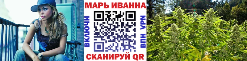 Бошки Шишки Amnesia Арзамас